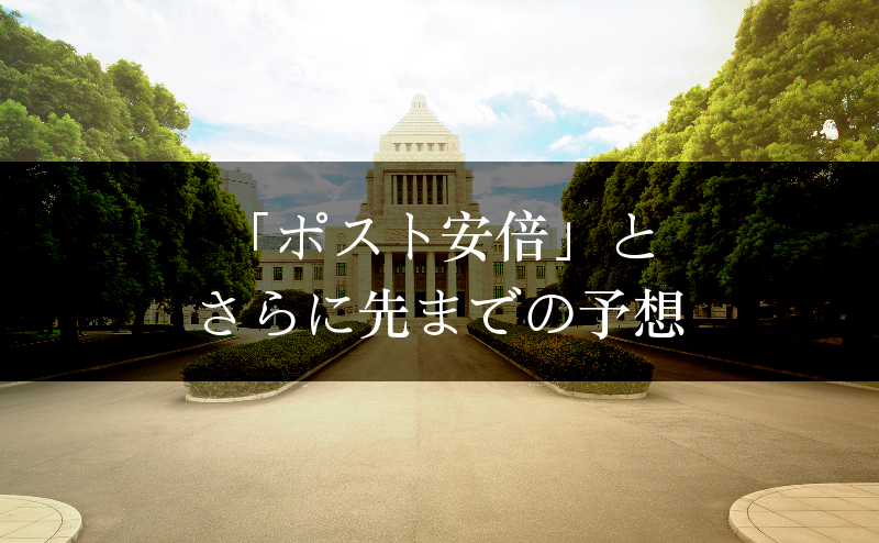 f:id:kazzhirock:20200905133410j:plain f:id:kazzhirock:20200905133410j:plain