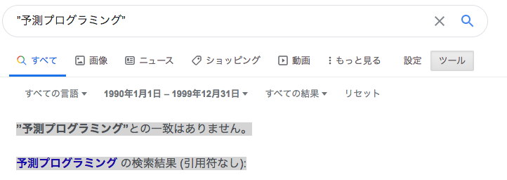 f:id:kazzhirock:20200922155001p:plain
