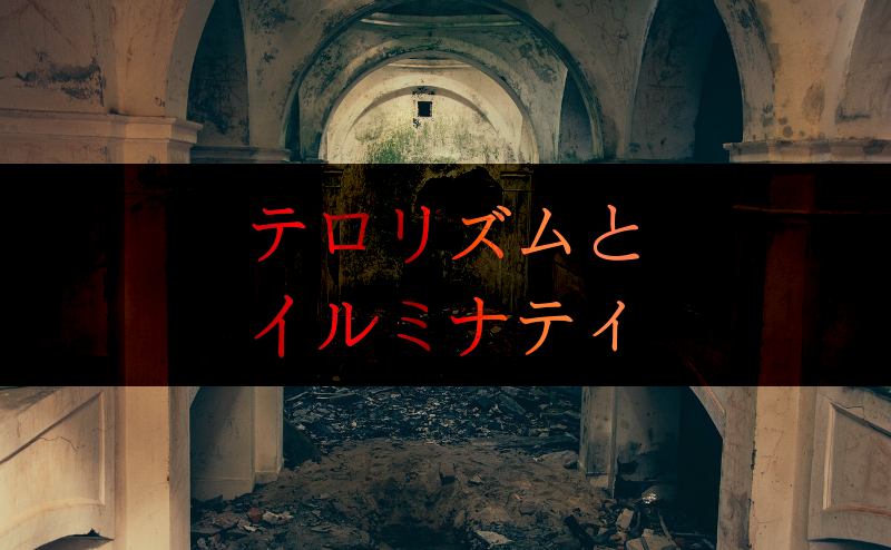 f:id:kazzhirock:20201021083812p:plain f:id:kazzhirock:20201021083812p:plain