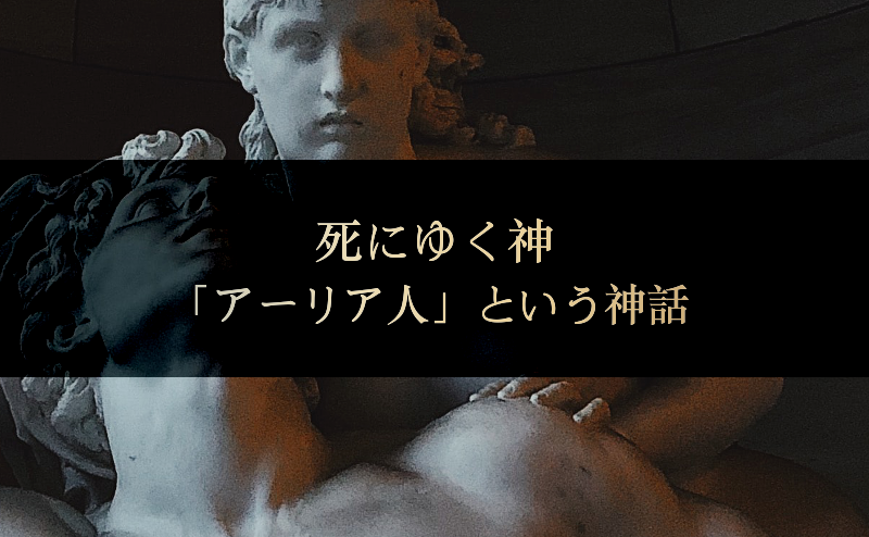 f:id:kazzhirock:20201024144946p:plain f:id:kazzhirock:20201024144946p:plain