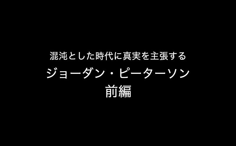f:id:kazzhirock:20201229154033p:plain