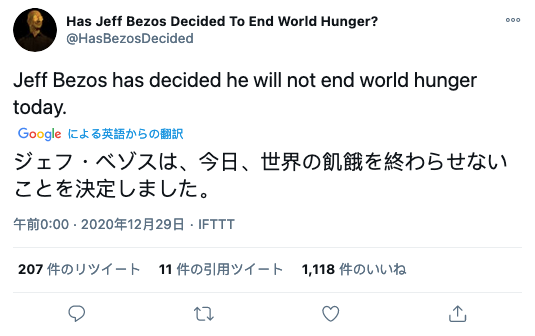 f:id:kazzhirock:20210103141433p:plain