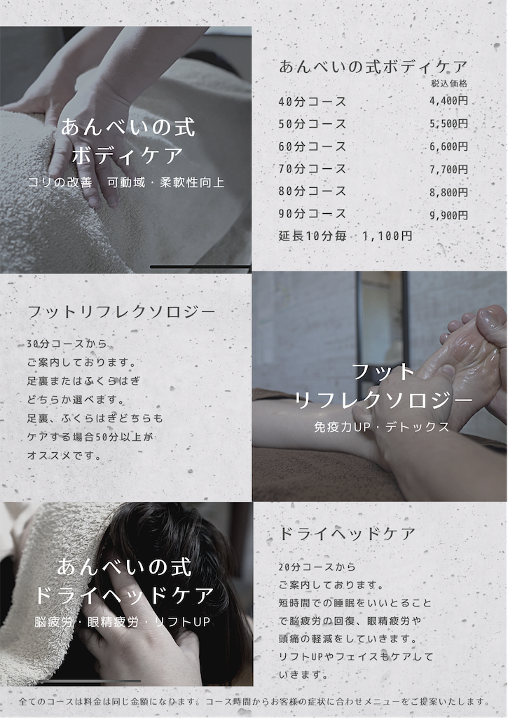 f:id:kb-com:20210304150247p:image f:id:kb-com:20210304150247p:image