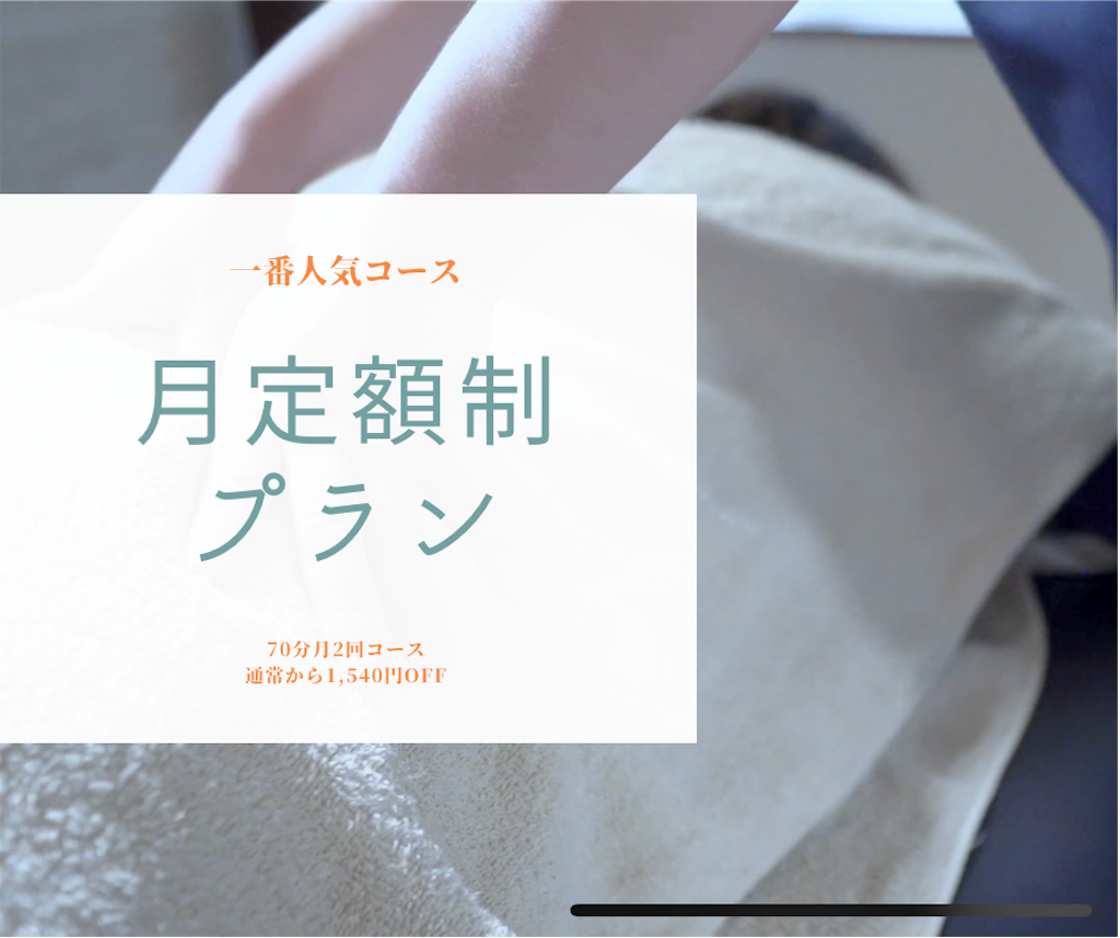 f:id:kb-com:20210304192745p:image f:id:kb-com:20210304192745p:image