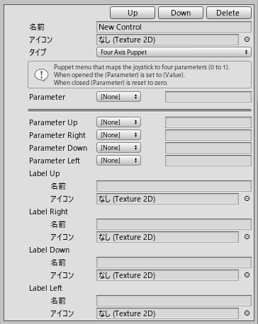 f:id:kb10uy:20200808005234p:plain