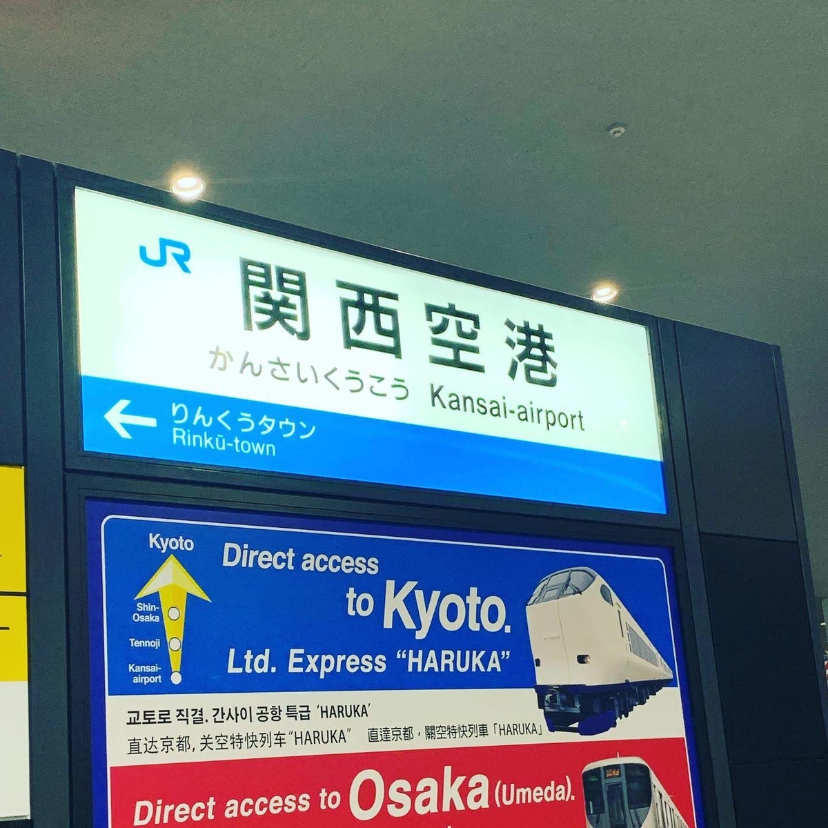 f:id:kb1311:20191008102417j:plain f:id:kb1311:20191008102417j:plain