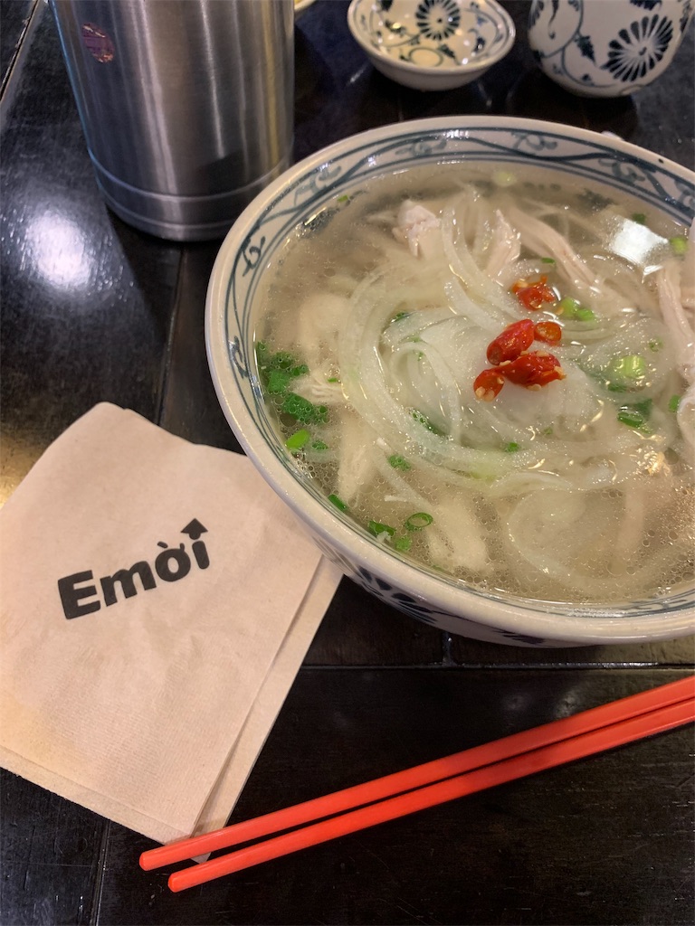 f:id:kb1311:20191105171940j:image f:id:kb1311:20191105171940j:image