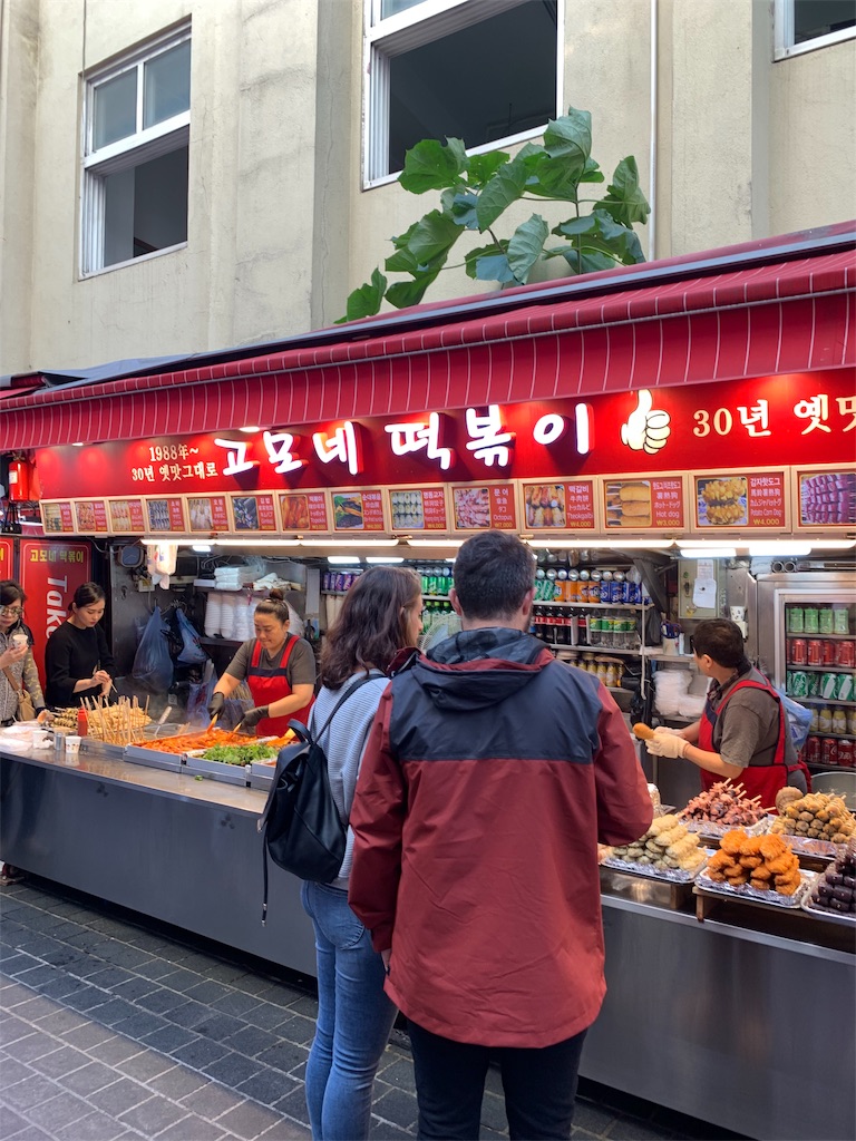 f:id:kb1311:20191105174740j:plain f:id:kb1311:20191105174740j:plain