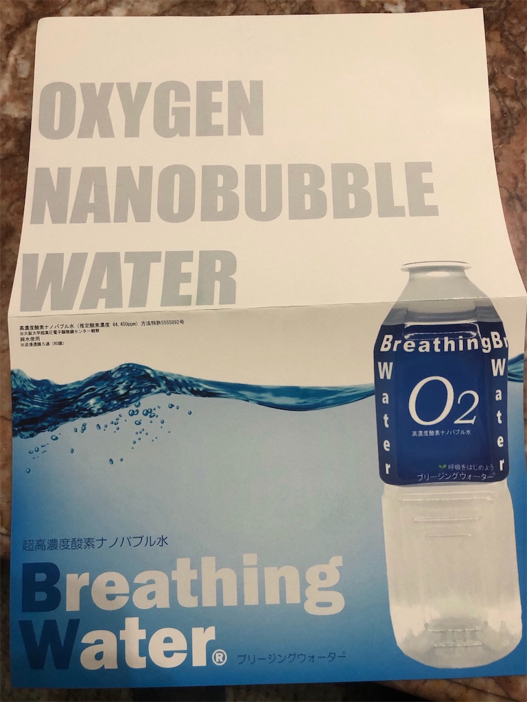 f:id:kb15love:20191025080116j:image f:id:kb15love:20191025080116j:image