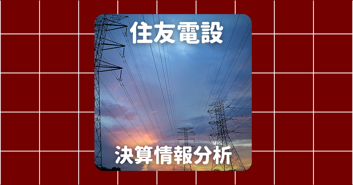 86とは 一般の人気 最新記事を集めました はてな