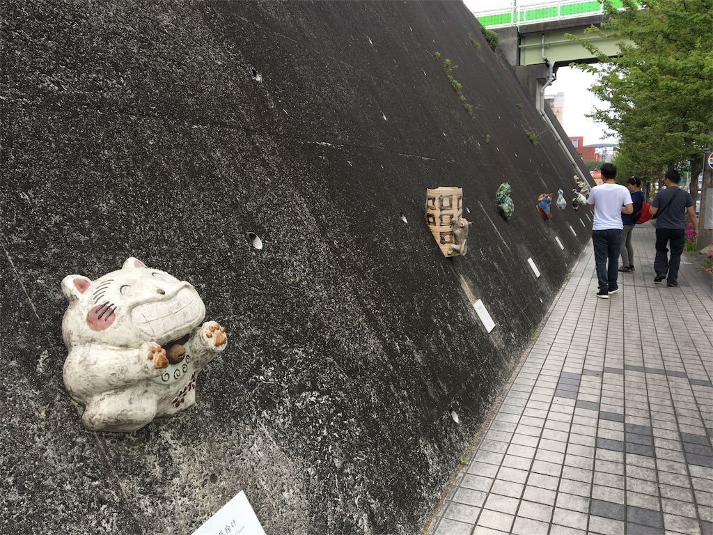 f:id:kbamboo:20170716012512j:image f:id:kbamboo:20170716012512j:image