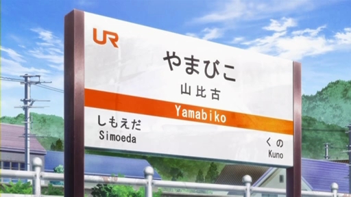 f:id:kbas:20110426021734j:image:h180