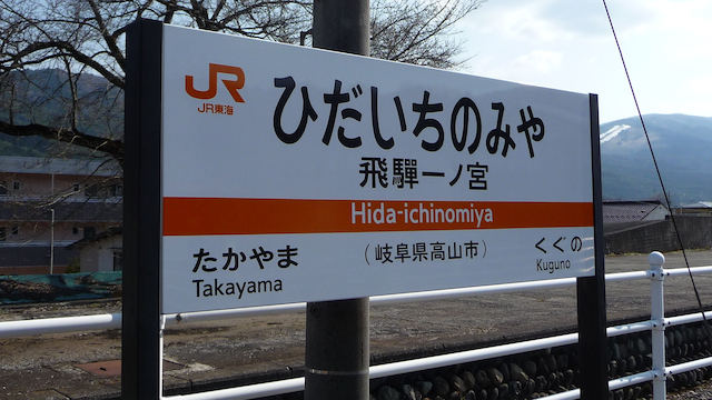 f:id:kbas:20110426021759j:image:h180 f:id:kbas:20110426021759j:image:h180