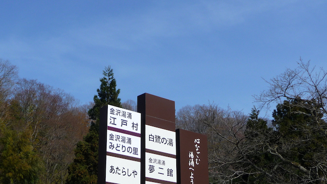 f:id:kbas:20110426023446j:image:w320 f:id:kbas:20110426023446j:image:w320