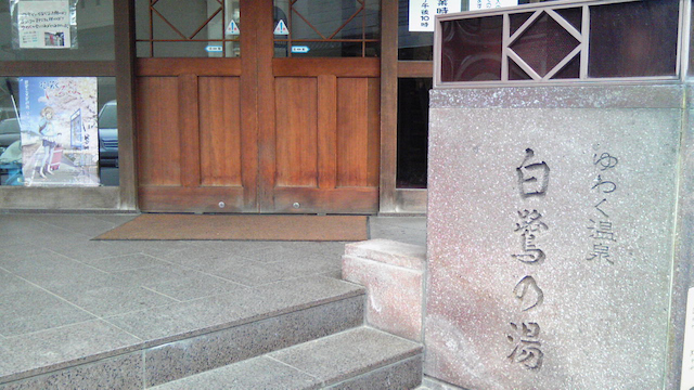 f:id:kbas:20110502201729j:image:w320 f:id:kbas:20110502201729j:image:w320