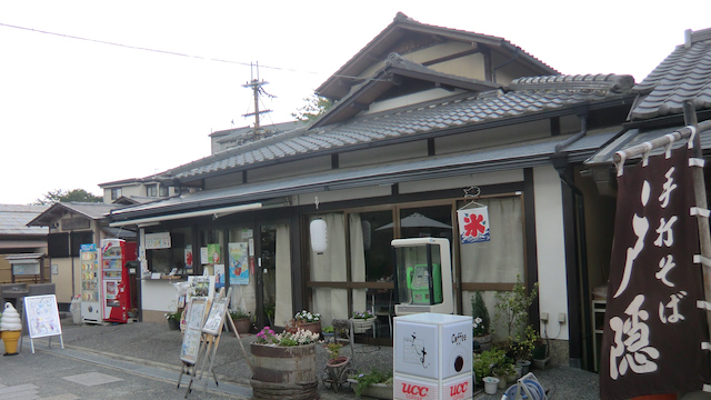 f:id:kbas:20130131030806j:image:w320 f:id:kbas:20130131030806j:image:w320