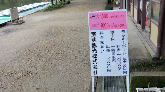 f:id:kbas:20130131030837j:image:w320 f:id:kbas:20130131030837j:image:w320
