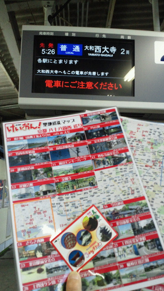 f:id:kbas:20130203230803j:image:w320 f:id:kbas:20130203230803j:image:w320