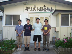 湯本キリスト福音教会と浜松真愛教会をお訪ねしました Kbc Yotchanの日記