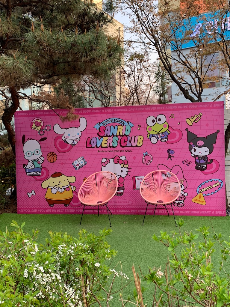 f:id:kbcmzk:20240528185053j:image
