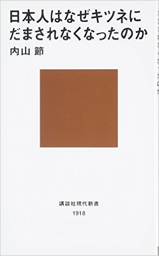 f:id:kbd1010062:20170111191504j:plain