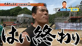 f:id:kbita:20161016000417p:plain