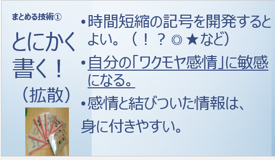 f:id:kbkbkbkb:20190114161928p:plain f:id:kbkbkbkb:20190114161928p:plain