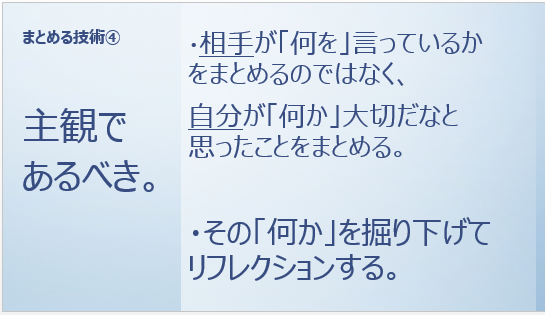 f:id:kbkbkbkb:20190114162014p:plain f:id:kbkbkbkb:20190114162014p:plain