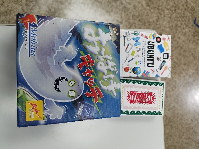 f:id:kbkbkbkb:20190324084131j:image f:id:kbkbkbkb:20190324084131j:image