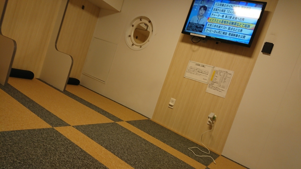 f:id:kbkrplanning:20200304210049j:plain f:id:kbkrplanning:20200304210049j:plain