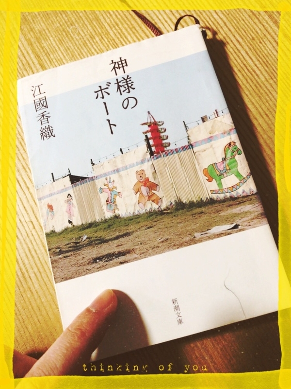 f:id:kboc1001:20190304220137j:plain