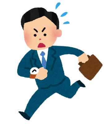 f:id:kbooks:20160525074233p:plain f:id:kbooks:20160525074233p:plain