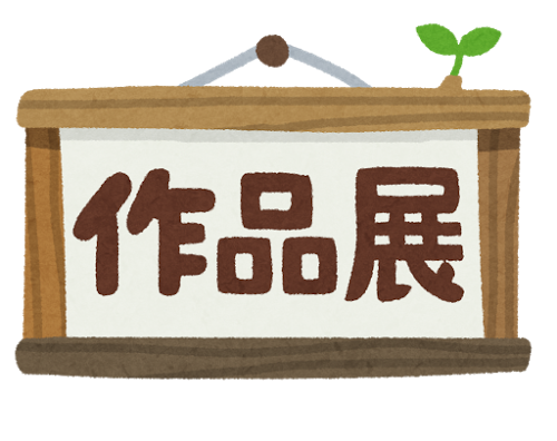 f:id:kbooks:20160608104814p:plain