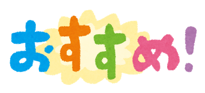 f:id:kbooks:20160612231026p:plain