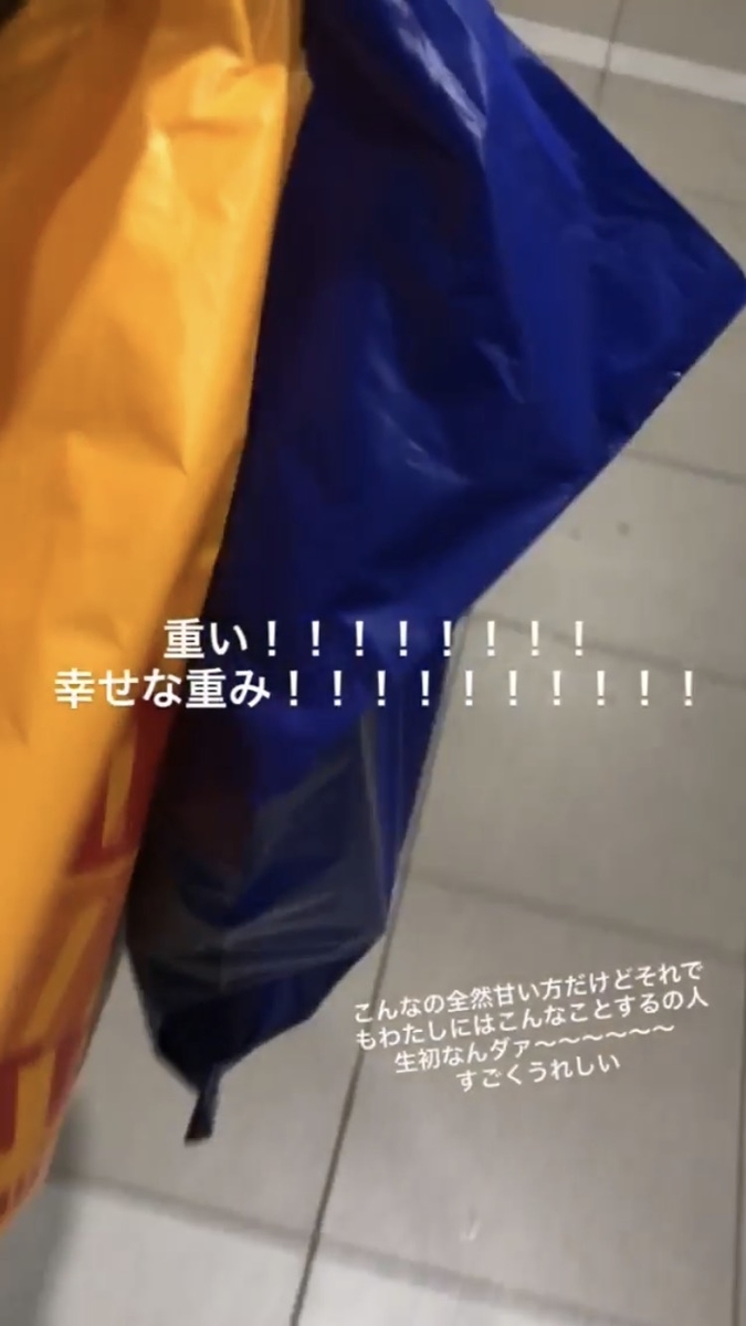 f:id:kbt_86:20200612213412j:plain f:id:kbt_86:20200612213412j:plain