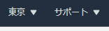 f:id:kbtit810:20210418034122p:plain