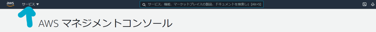 f:id:kbtit810:20210418034320p:plain
