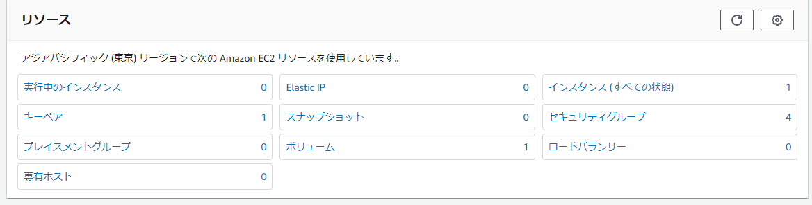 f:id:kbtit810:20210418034358p:plain