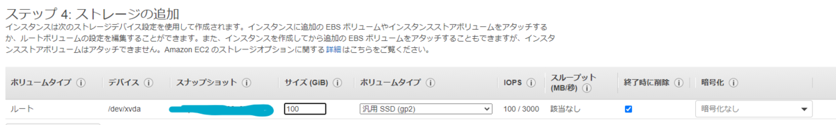 f:id:kbtit810:20210418035224p:plain