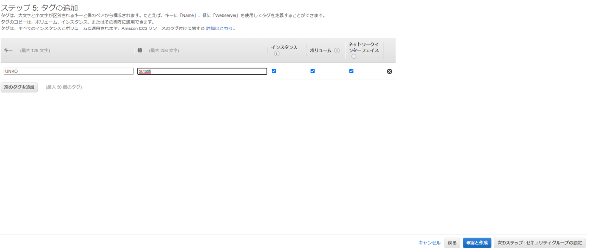 f:id:kbtit810:20210418035412p:plain