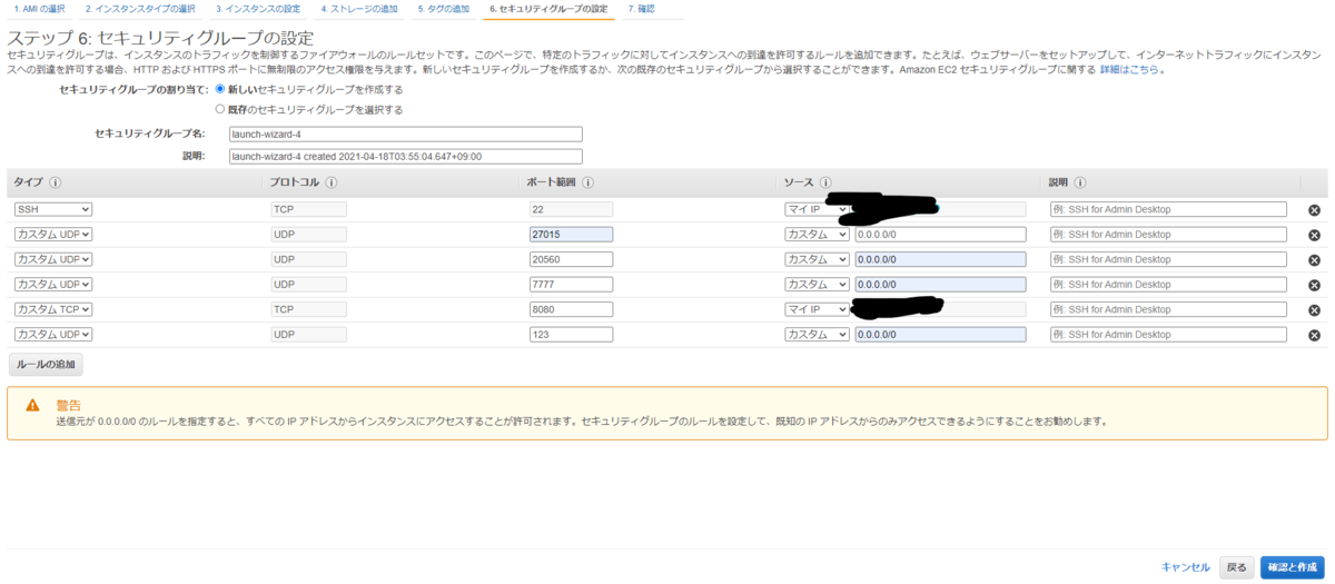 f:id:kbtit810:20210418040153p:plain