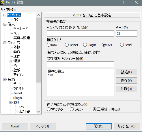 f:id:kbtit810:20210418041447p:plain