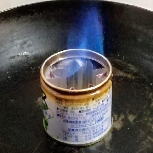 0円 キャンプのストーブを空き缶で自作 100均 甲山ぐるぐる