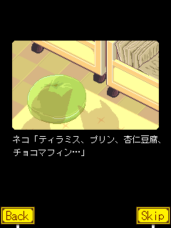 f:id:kbutti:20201231145835p:plain
