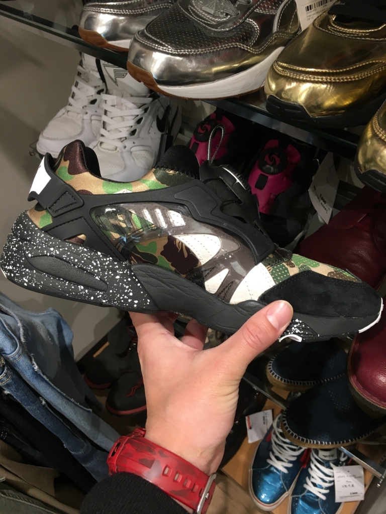 f:id:kc_snkr:20170327125430j:plain f:id:kc_snkr:20170327125430j:plain