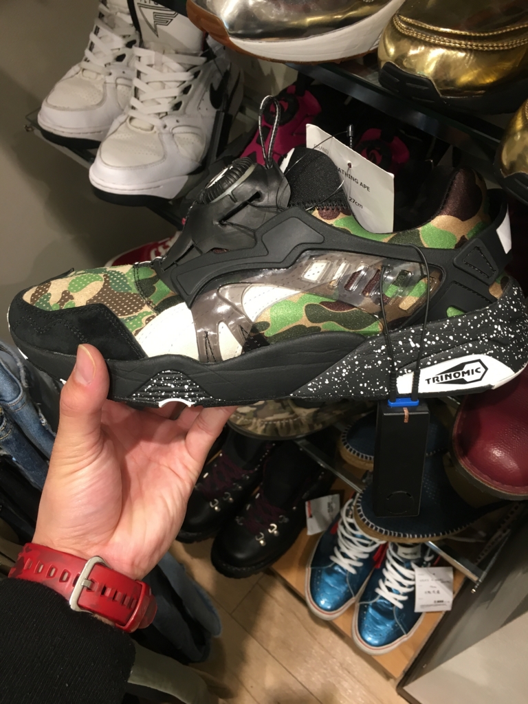 f:id:kc_snkr:20170327132336j:plain f:id:kc_snkr:20170327132336j:plain