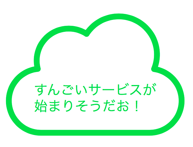 f:id:kcassy:20170925153038p:plain f:id:kcassy:20170925153038p:plain