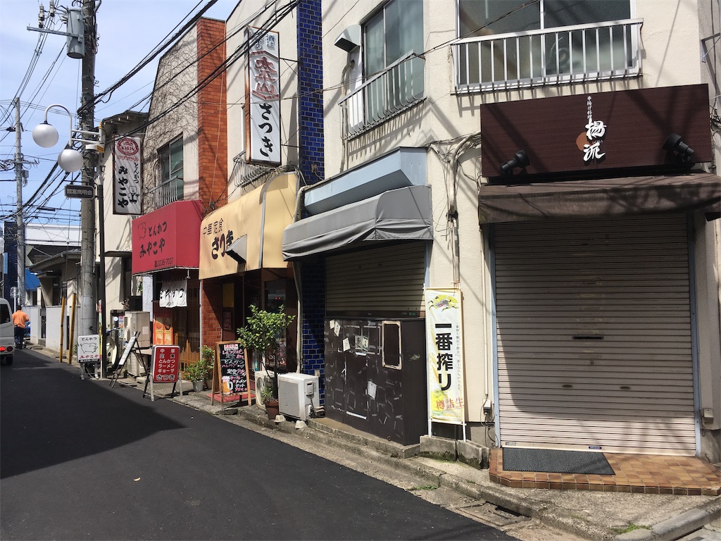f:id:kcat9:20190131234330j:image f:id:kcat9:20190131234330j:image
