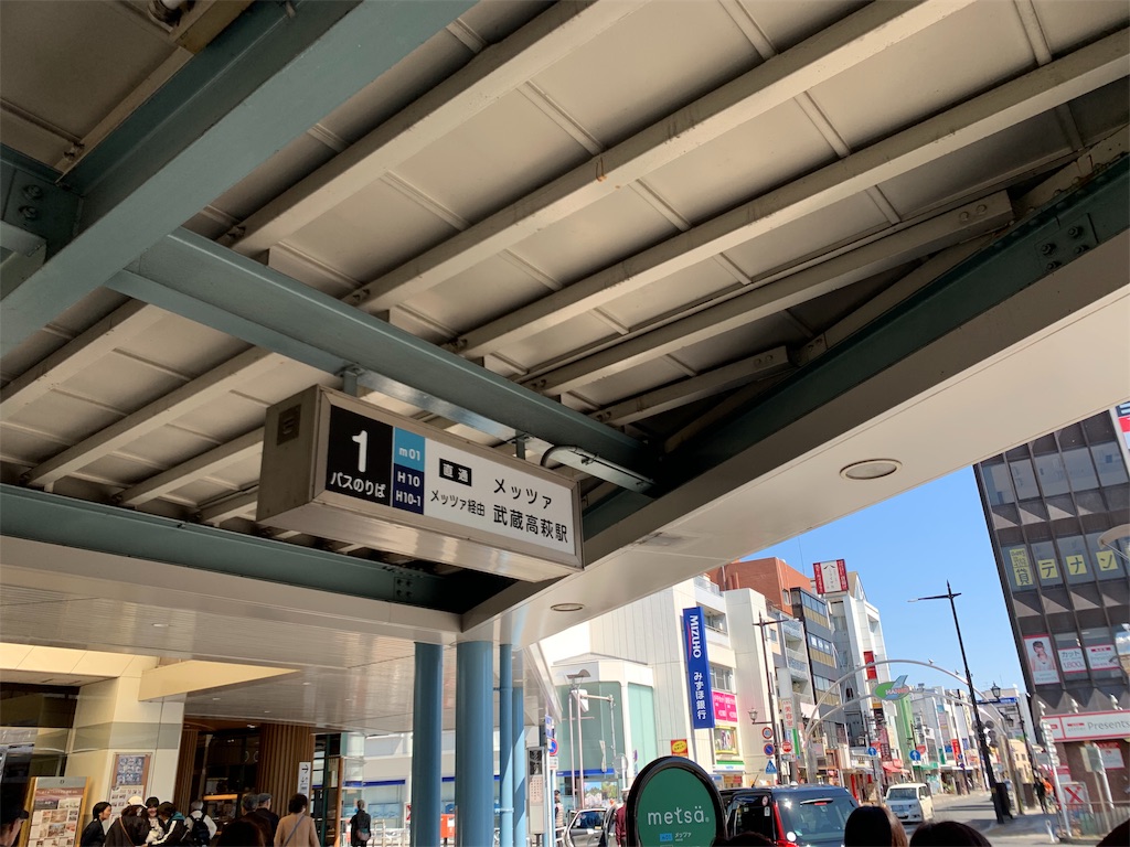f:id:kcat9:20190509093041j:image f:id:kcat9:20190509093041j:image