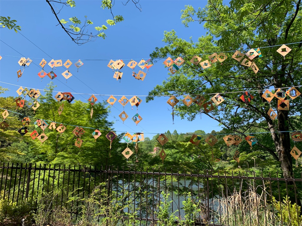 f:id:kcat9:20190509095005j:image f:id:kcat9:20190509095005j:image